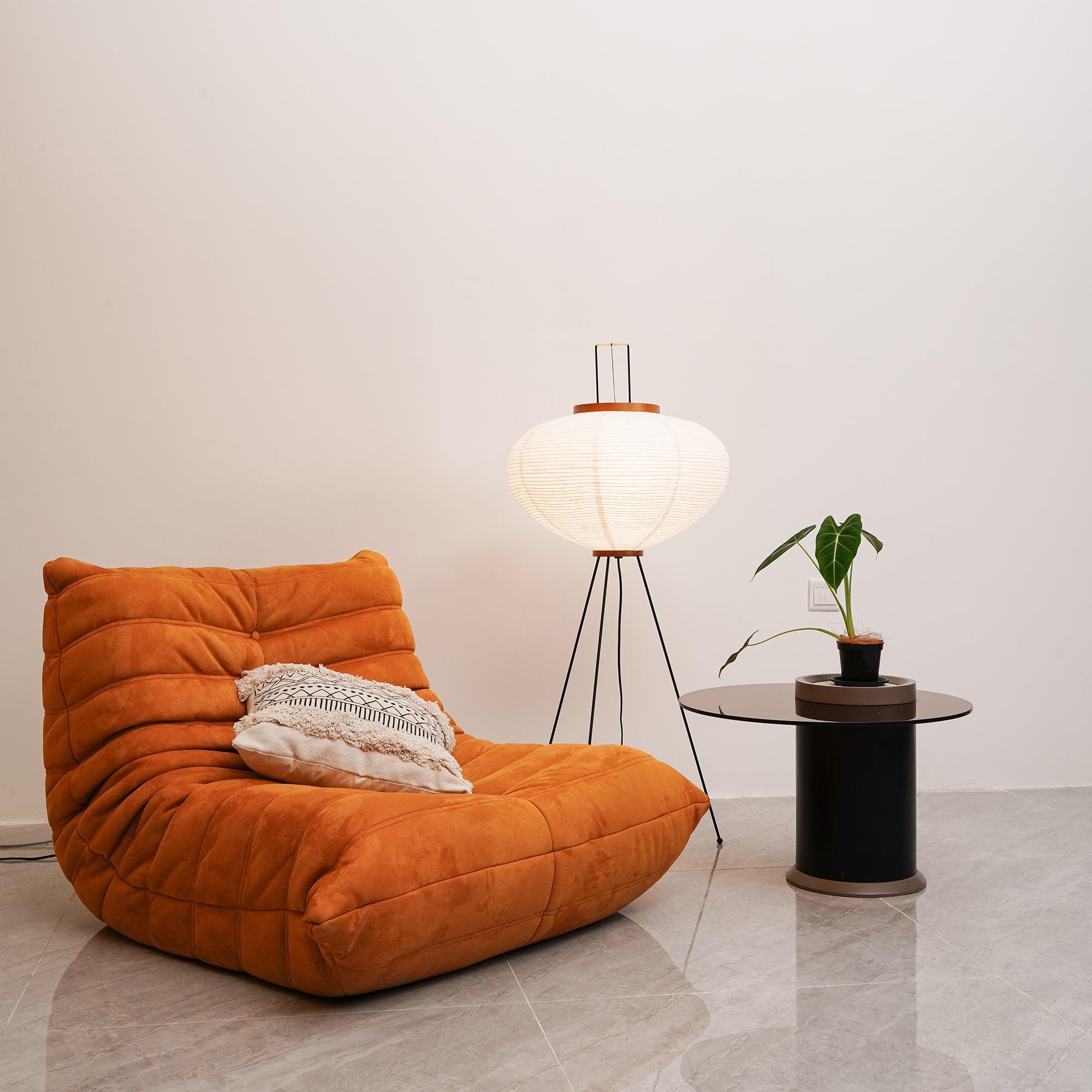 Halo Paper Floor Lamp